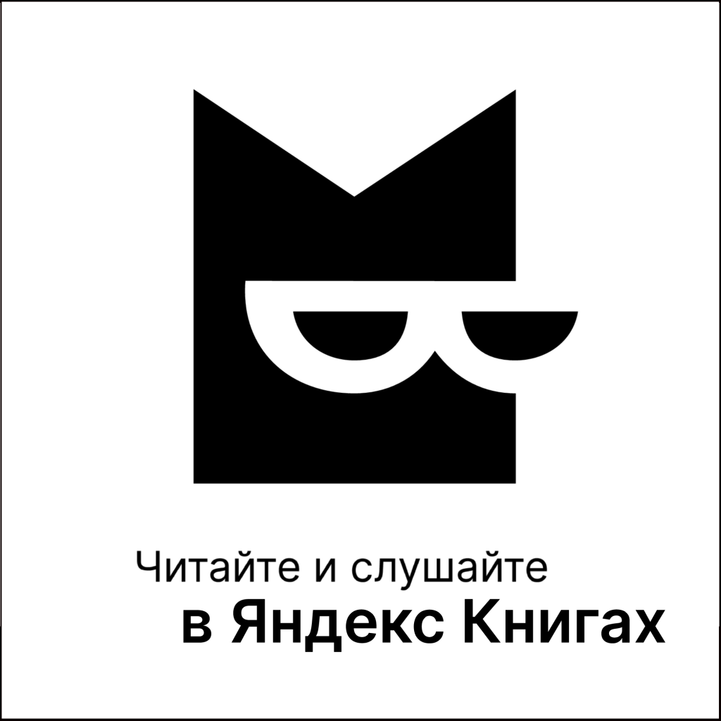 Новый проект (1).png